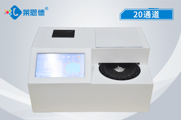 全自动4针农药残留榴莲视频色版本下载仪 LD-QNC2