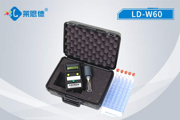 微生物总量榴莲视频色版本下载仪LD-W60